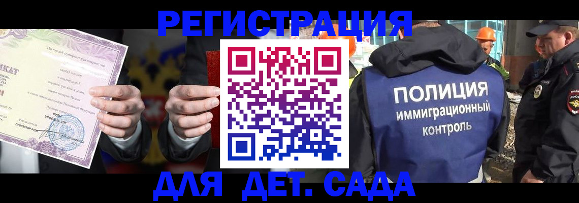 пропишу в квартире в Моздоке